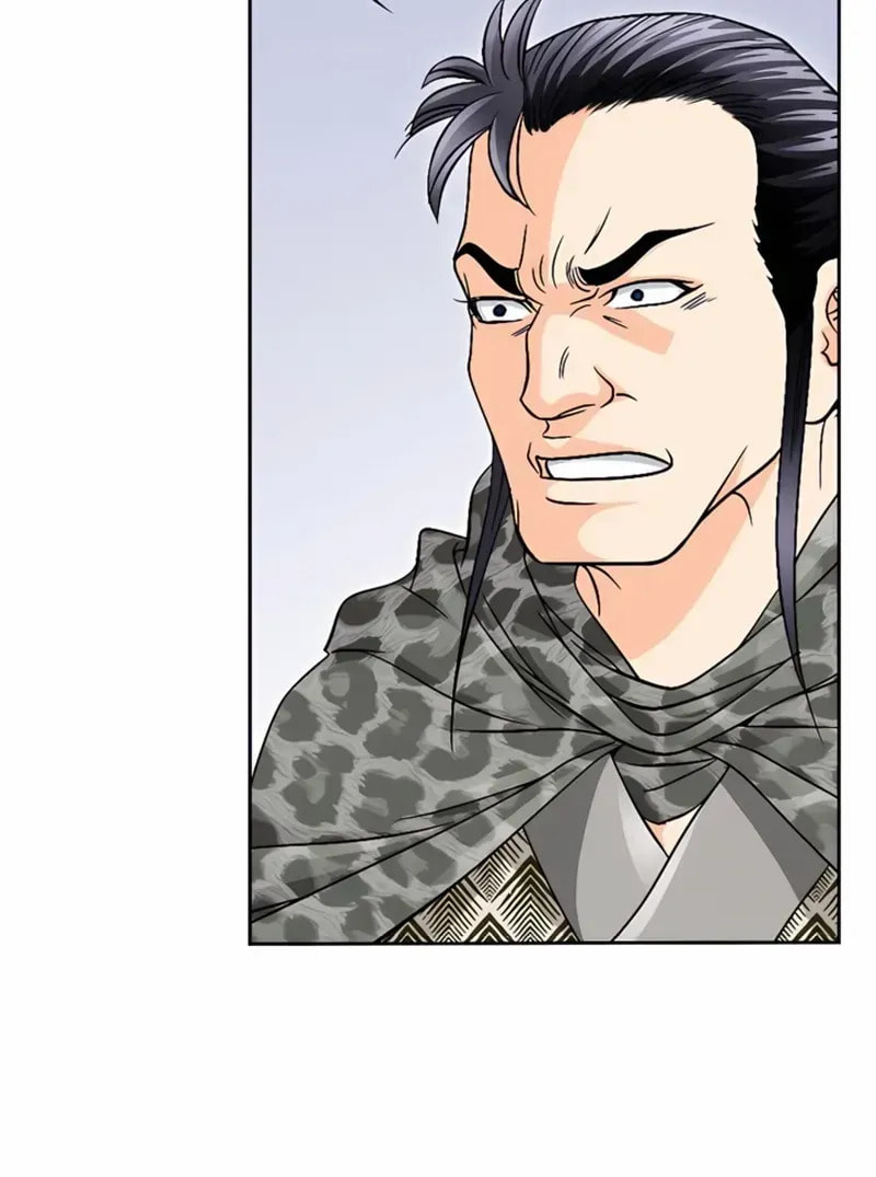 The Guardian Without Rival Chapter 23 page 40 - 