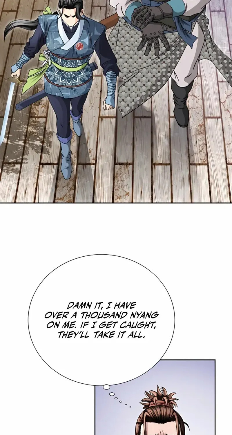 The Guardian Without Rival Chapter 23 page 5 - 