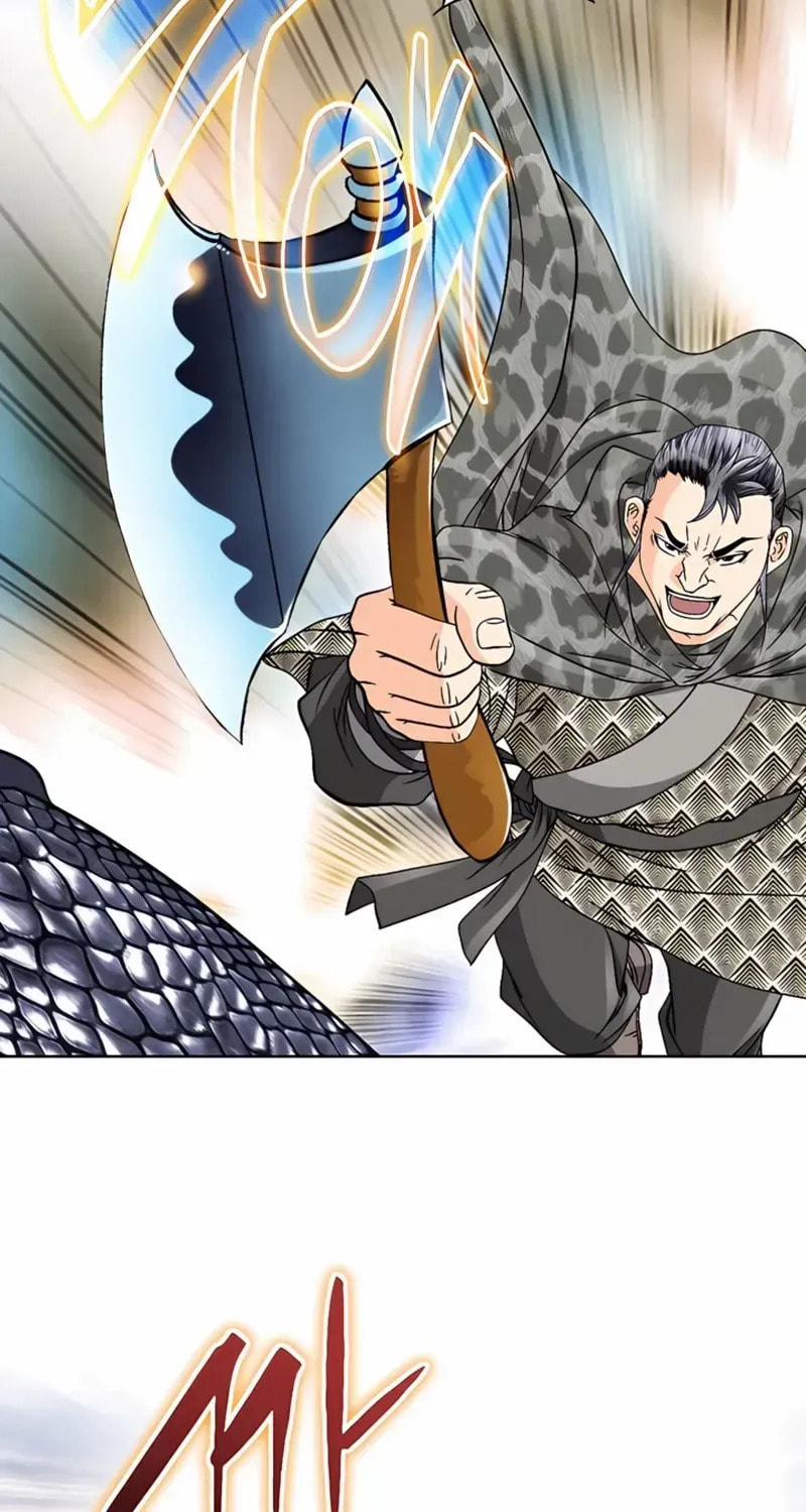 The Guardian Without Rival Chapter 23 page 44 - 