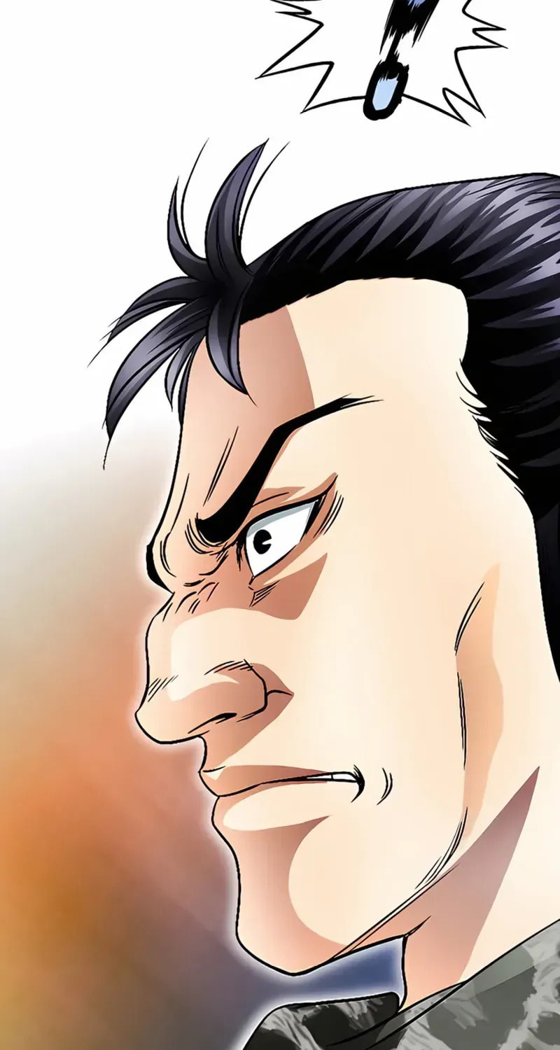 The Guardian Without Rival Chapter 23 page 53 - 
