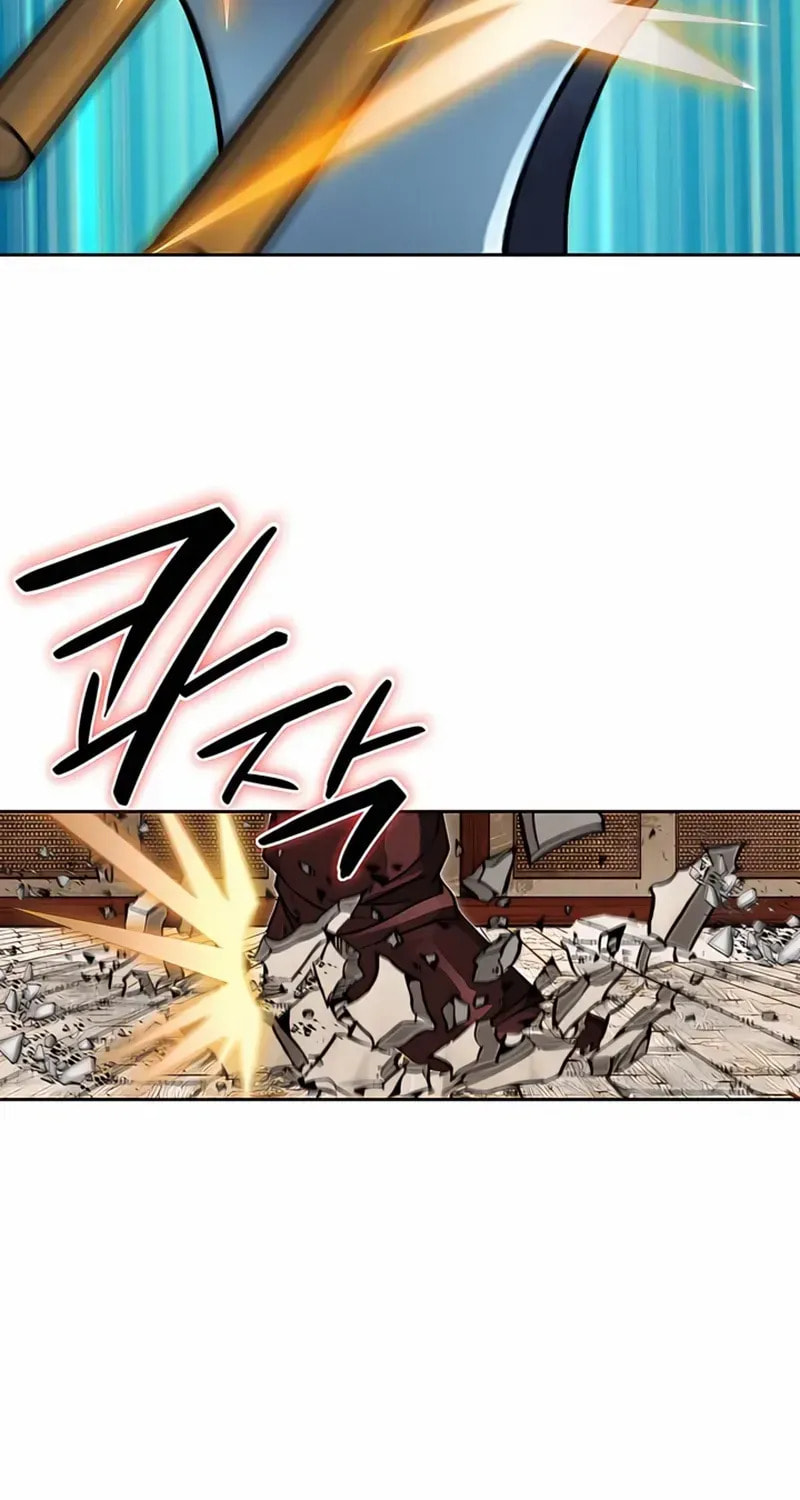 The Guardian Without Rival Chapter 23 page 58 - 