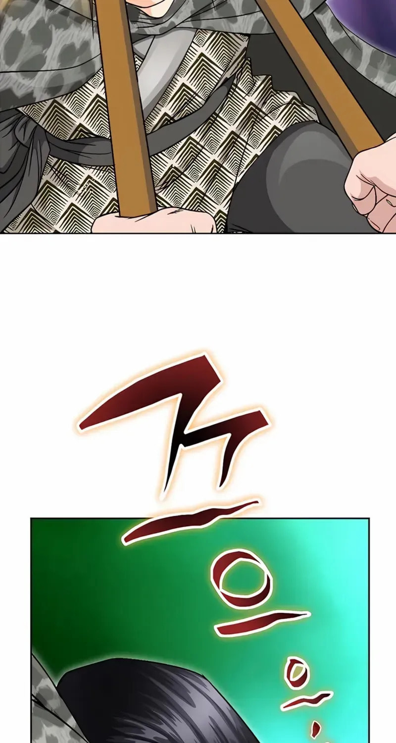 The Guardian Without Rival Chapter 23 page 67 - 