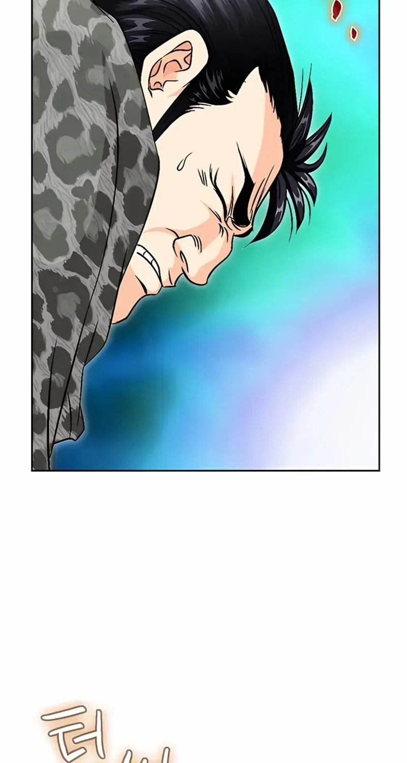 The Guardian Without Rival Chapter 23 page 68 - 
