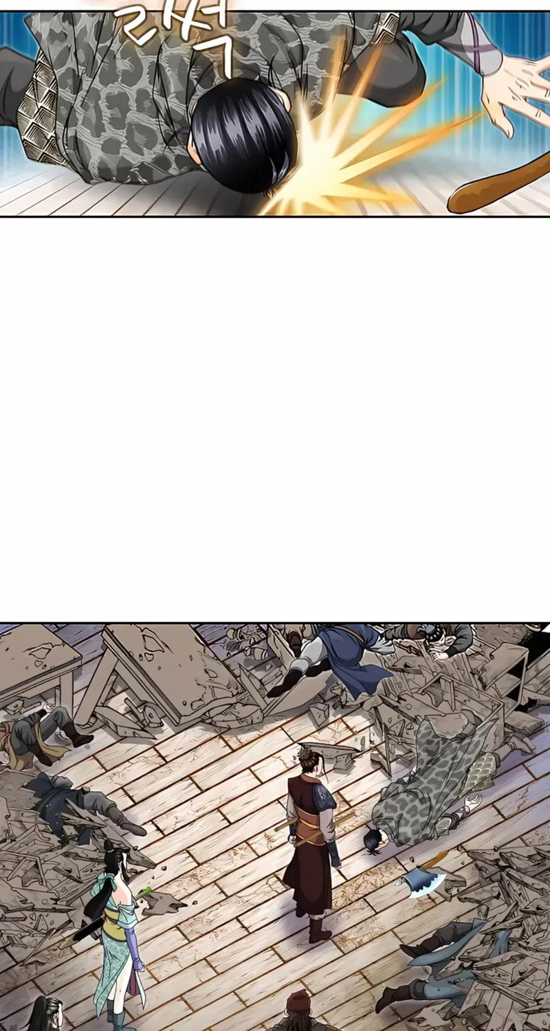 The Guardian Without Rival Chapter 23 page 69 - 