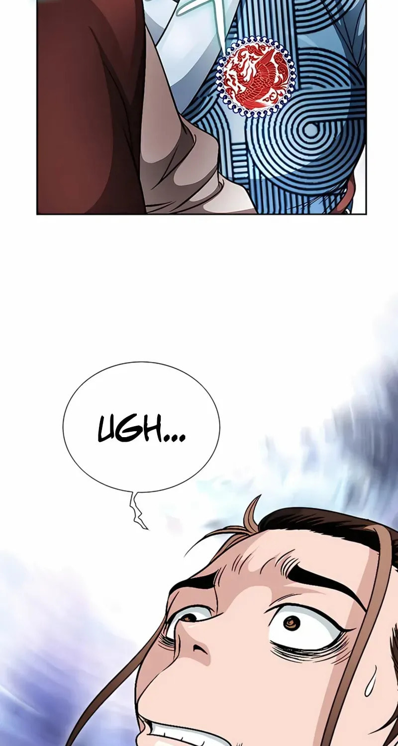 The Guardian Without Rival Chapter 23 page 74 - 