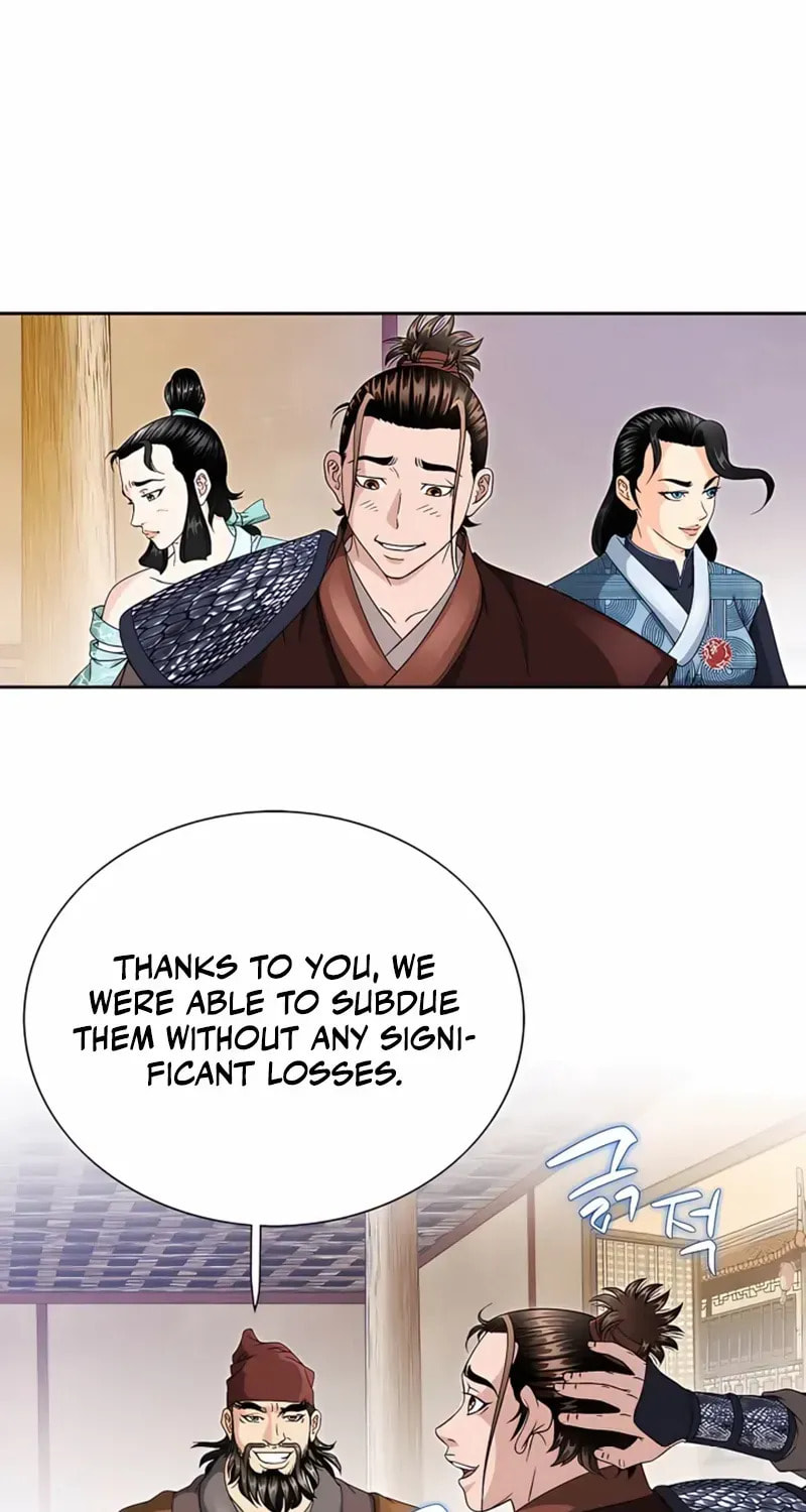 The Guardian Without Rival Chapter 23 page 76 - 