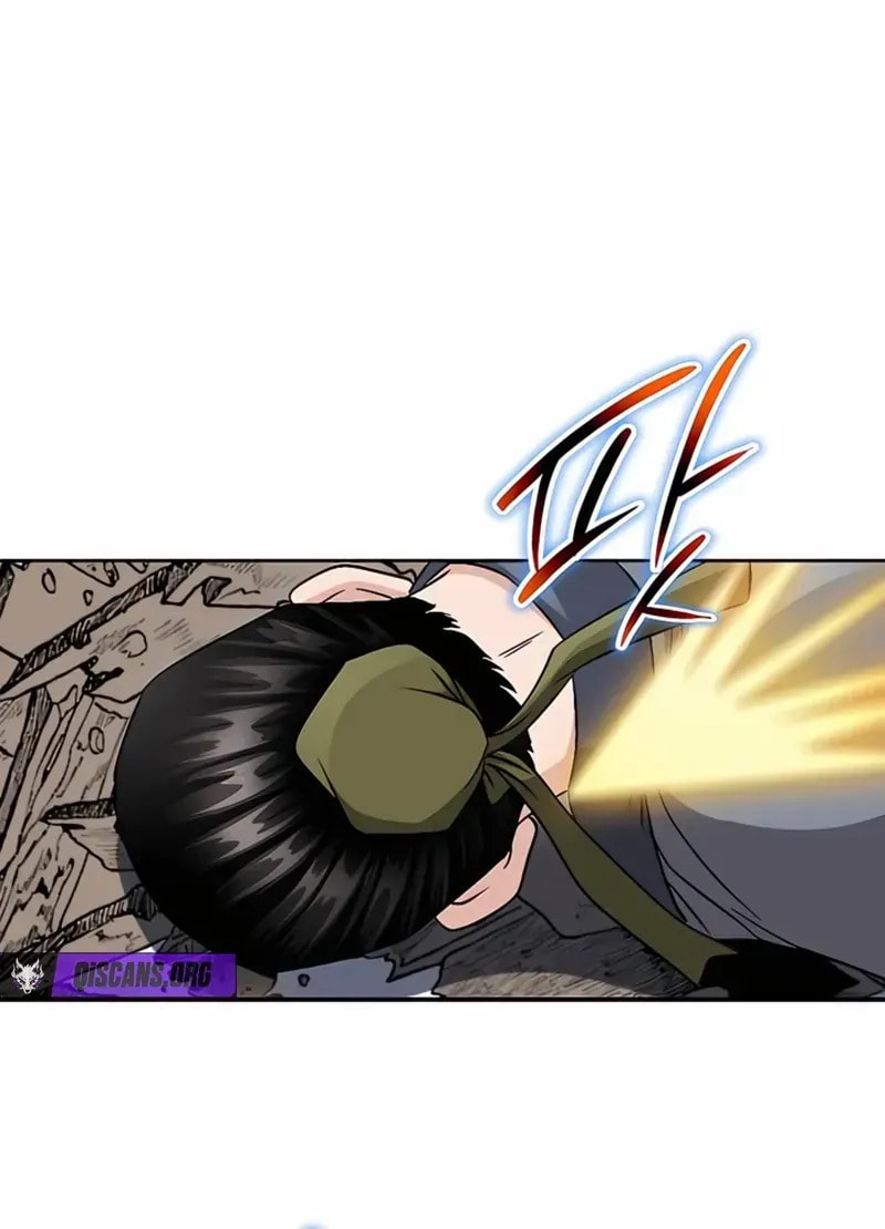 The Guardian Without Rival Chapter 23 page 80 - 