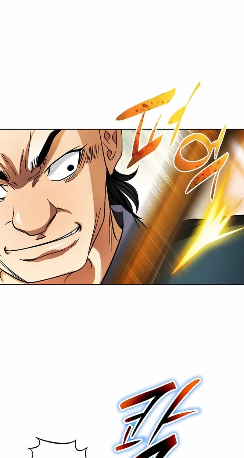 The Guardian Without Rival Chapter 23 page 9 - 
