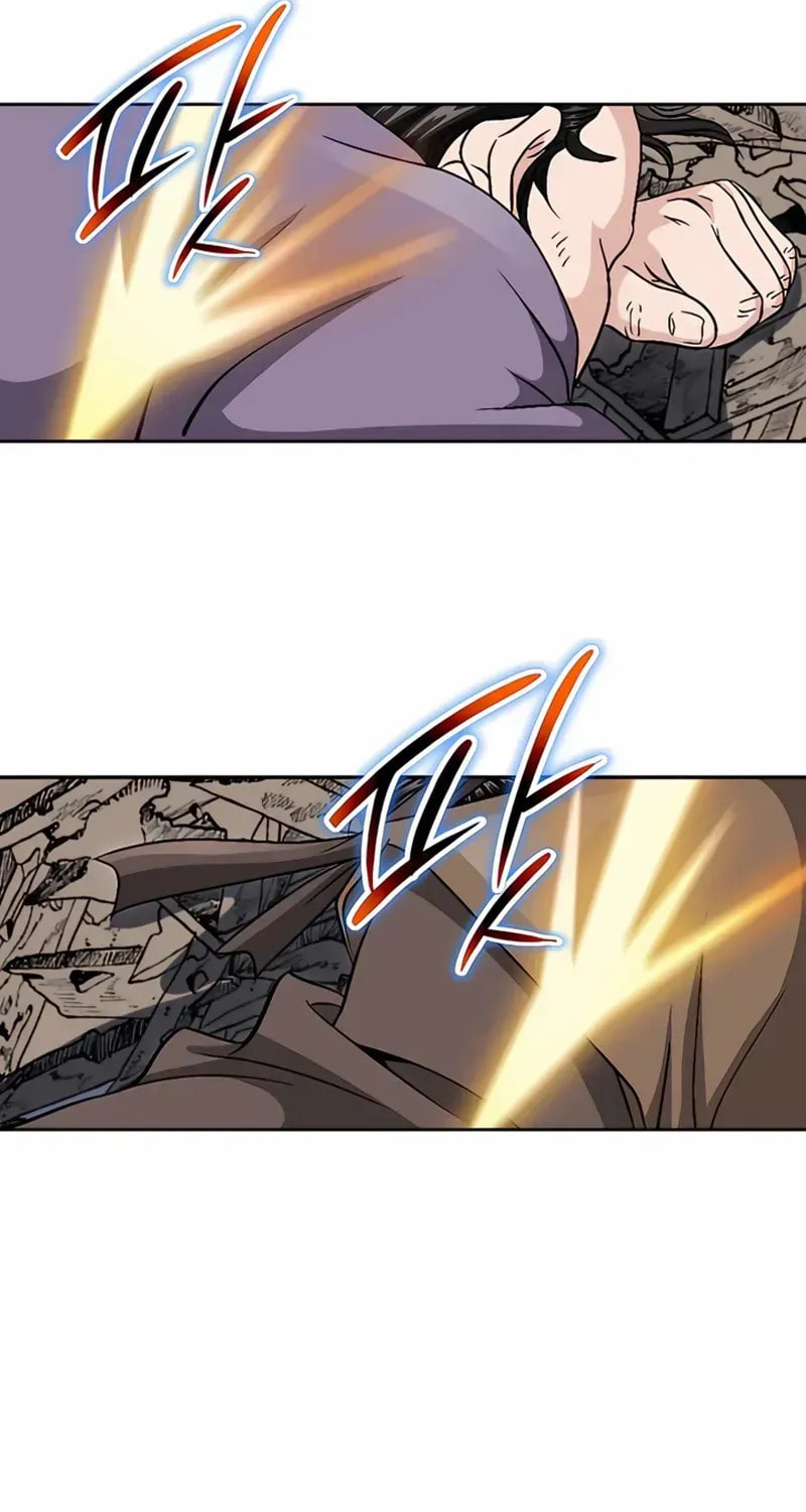 The Guardian Without Rival Chapter 23 page 81 - 