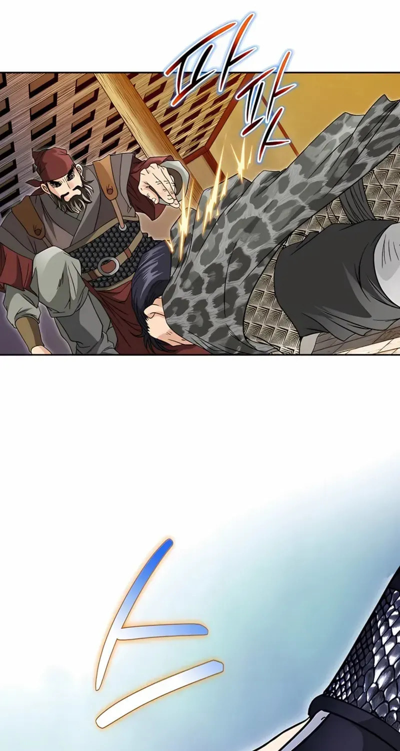The Guardian Without Rival Chapter 23 page 82 - 