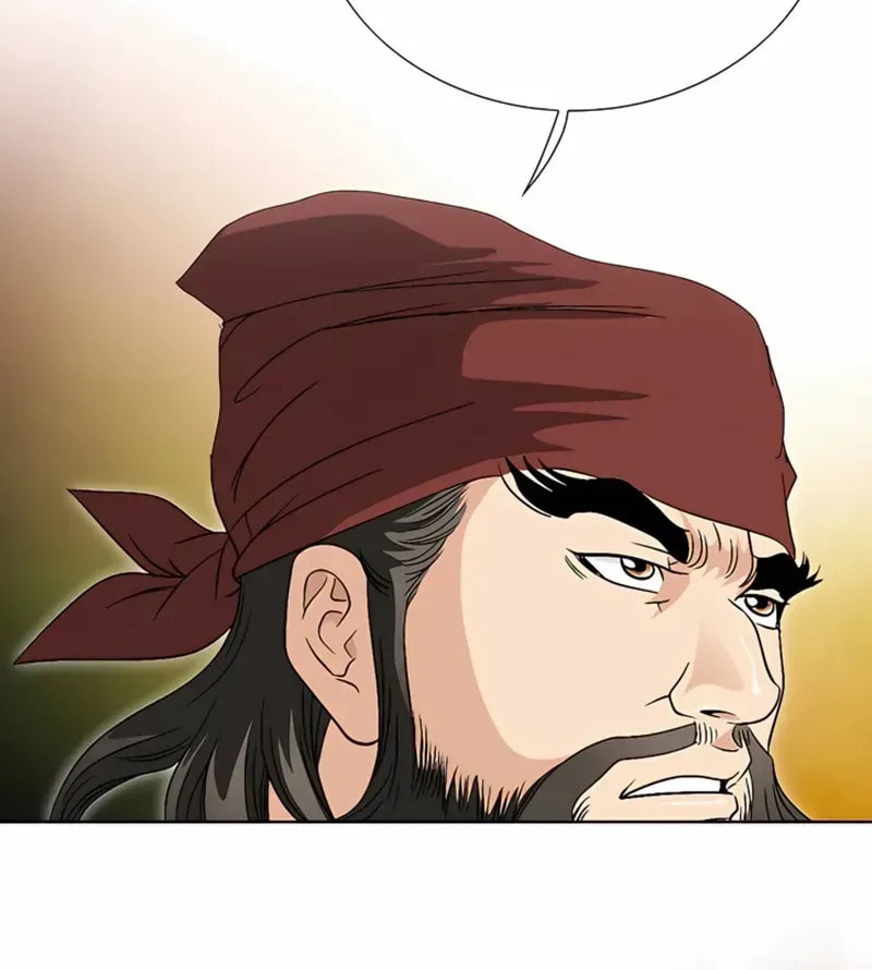 The Guardian Without Rival Chapter 23 page 90 - 