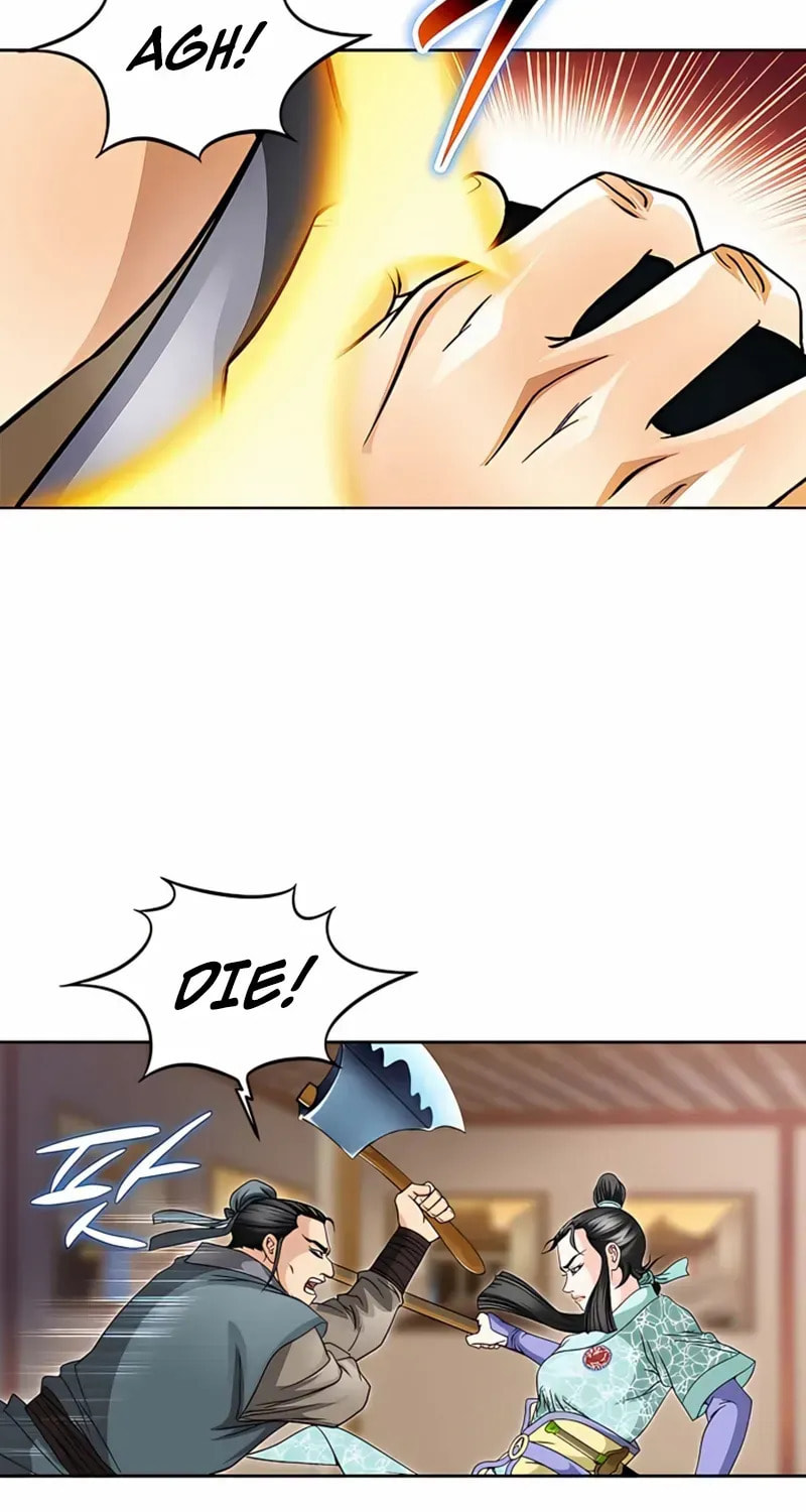 The Guardian Without Rival Chapter 23 page 10 - 