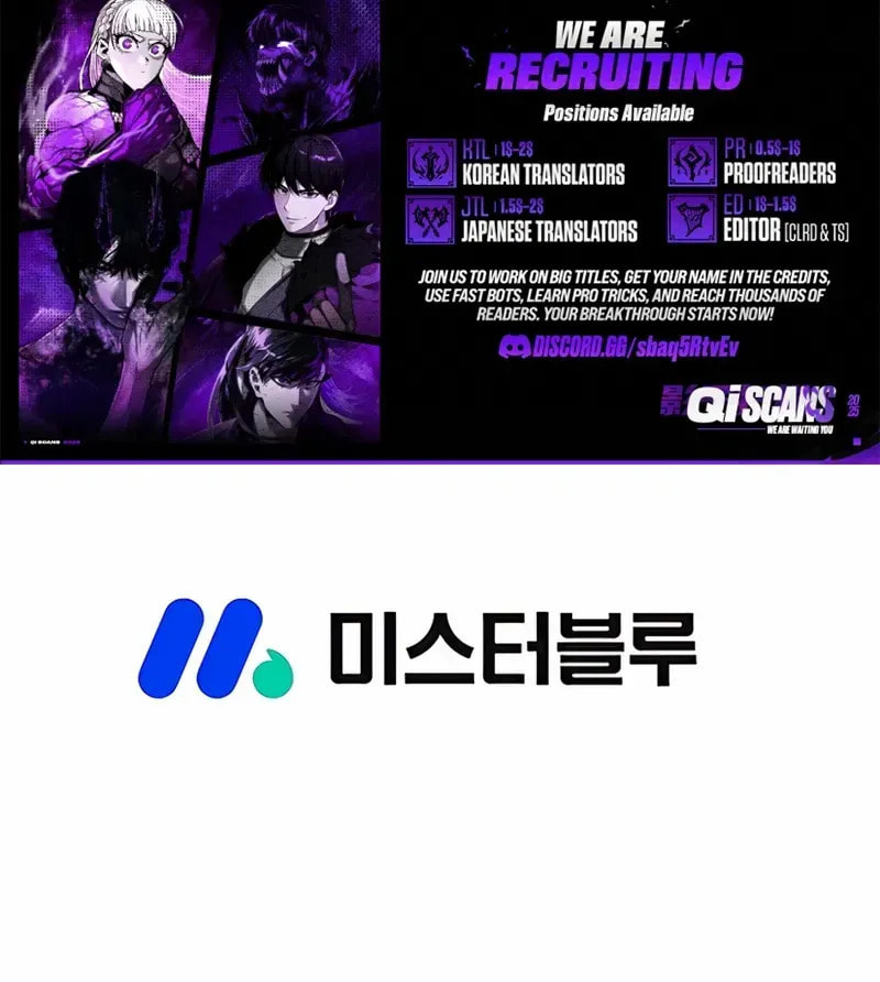 The Guardian Without Rival Chapter 23 page 92 - 