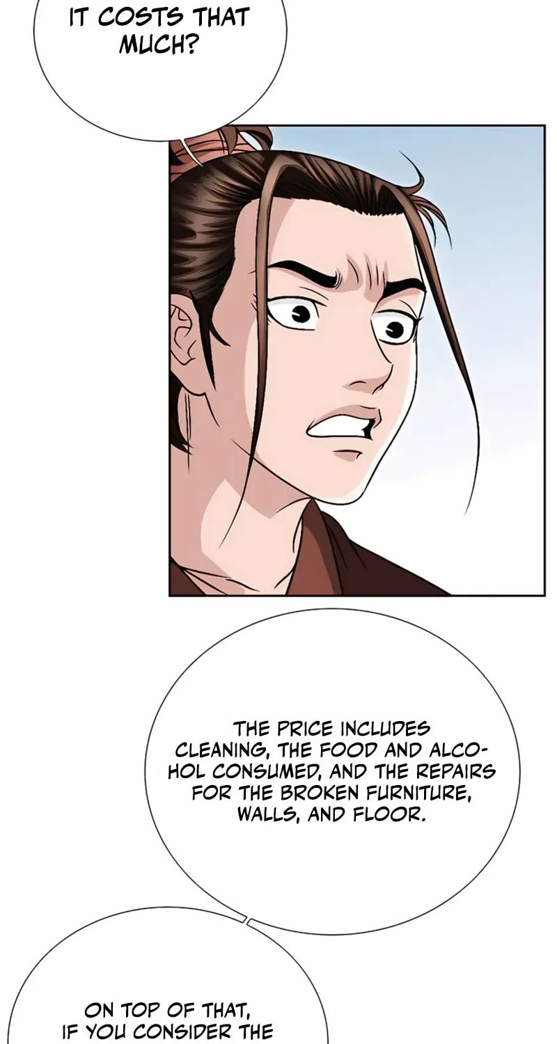 The Guardian Without Rival Chapter 24 page 13 - 