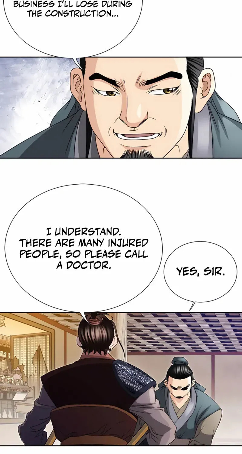 The Guardian Without Rival Chapter 24 page 14 - 