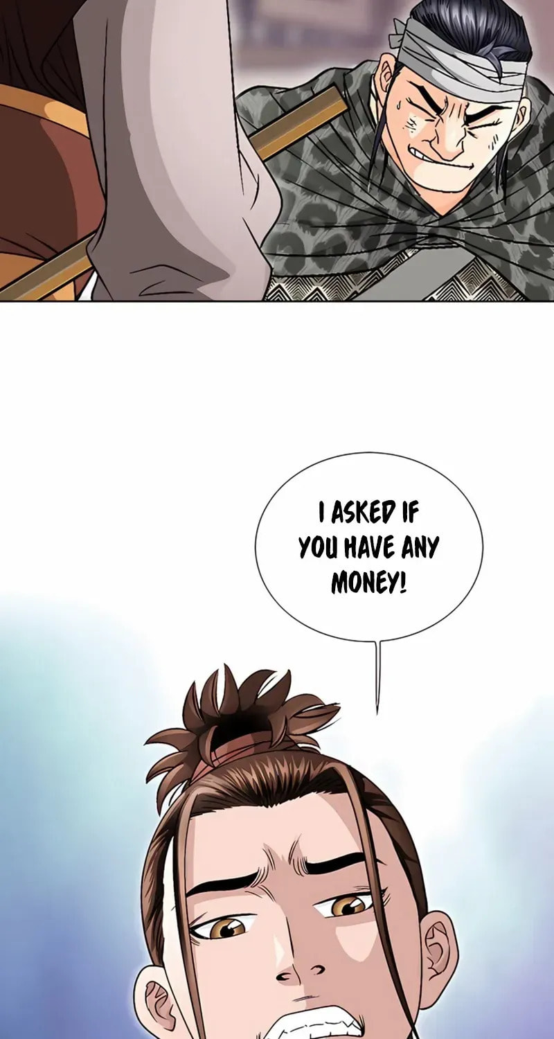 The Guardian Without Rival Chapter 24 page 17 - 