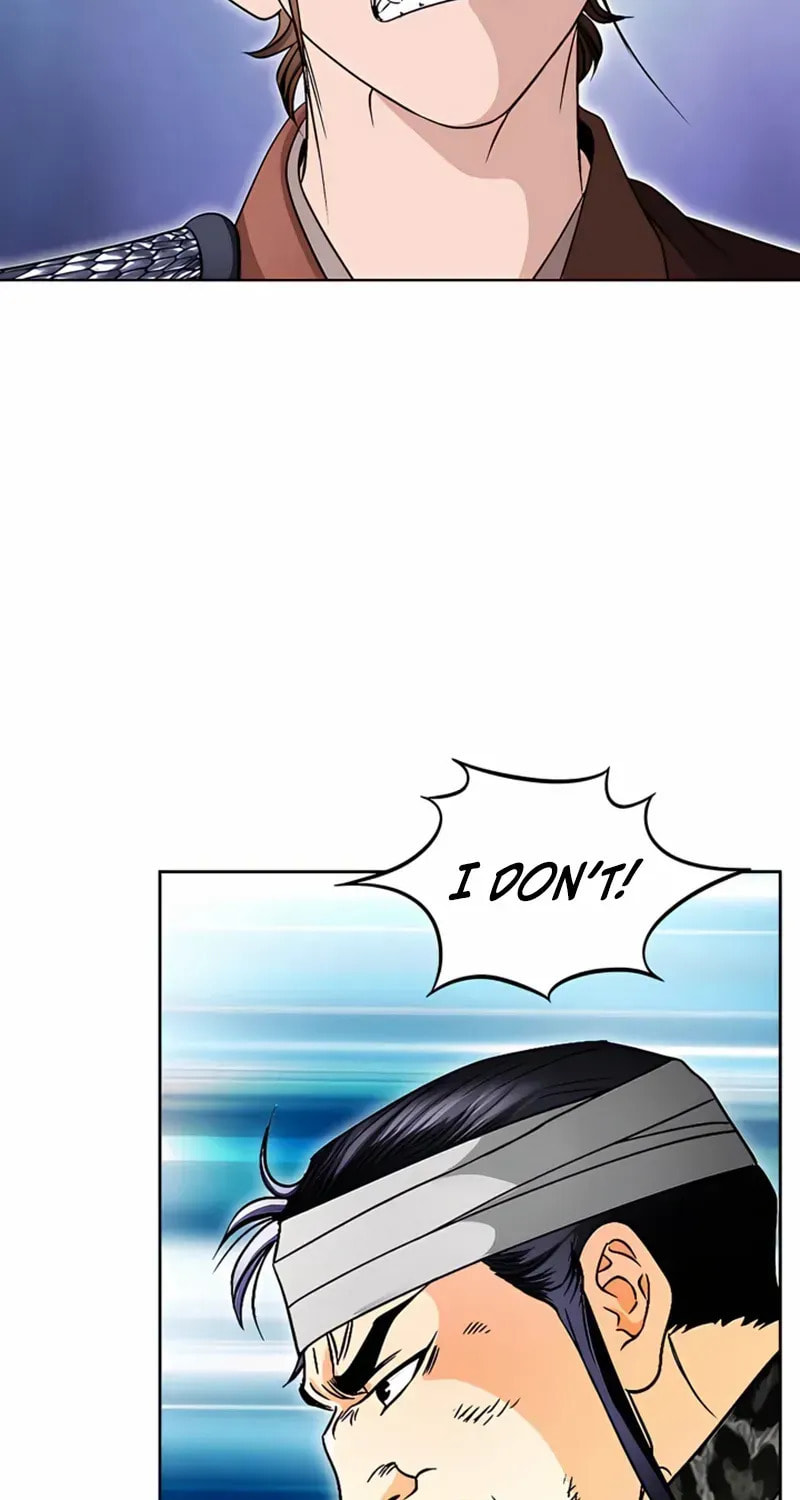 The Guardian Without Rival Chapter 24 page 18 - 
