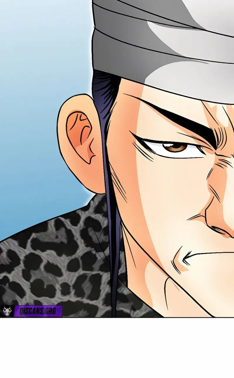 The Guardian Without Rival Chapter 24 page 21 - 