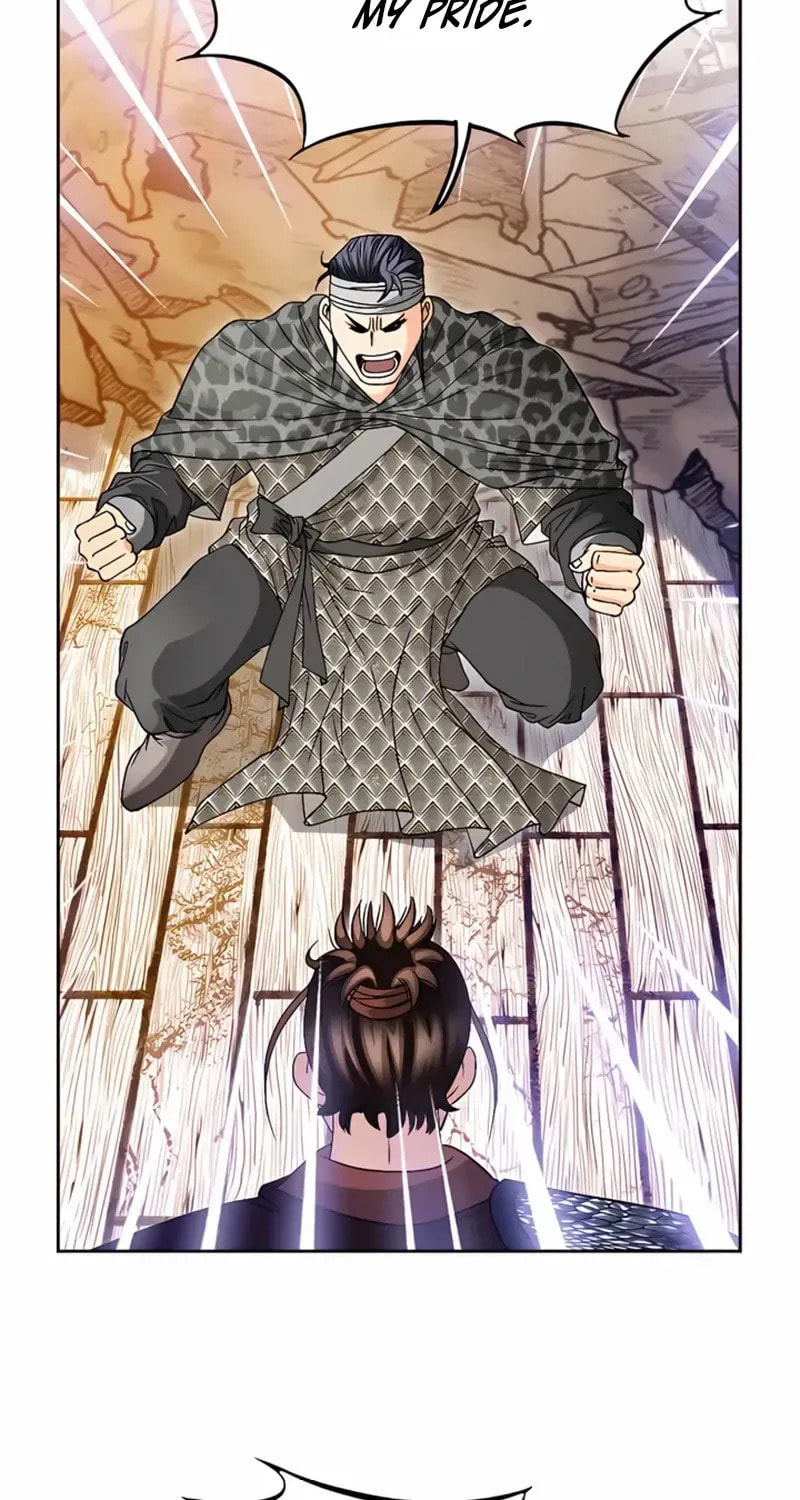 The Guardian Without Rival Chapter 24 page 25 - 