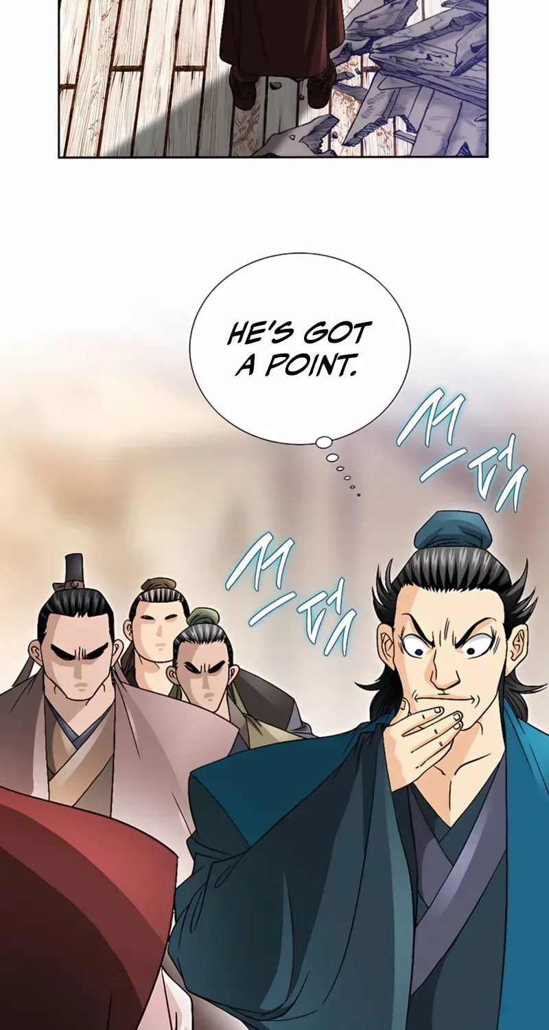 The Guardian Without Rival Chapter 24 page 30 - 
