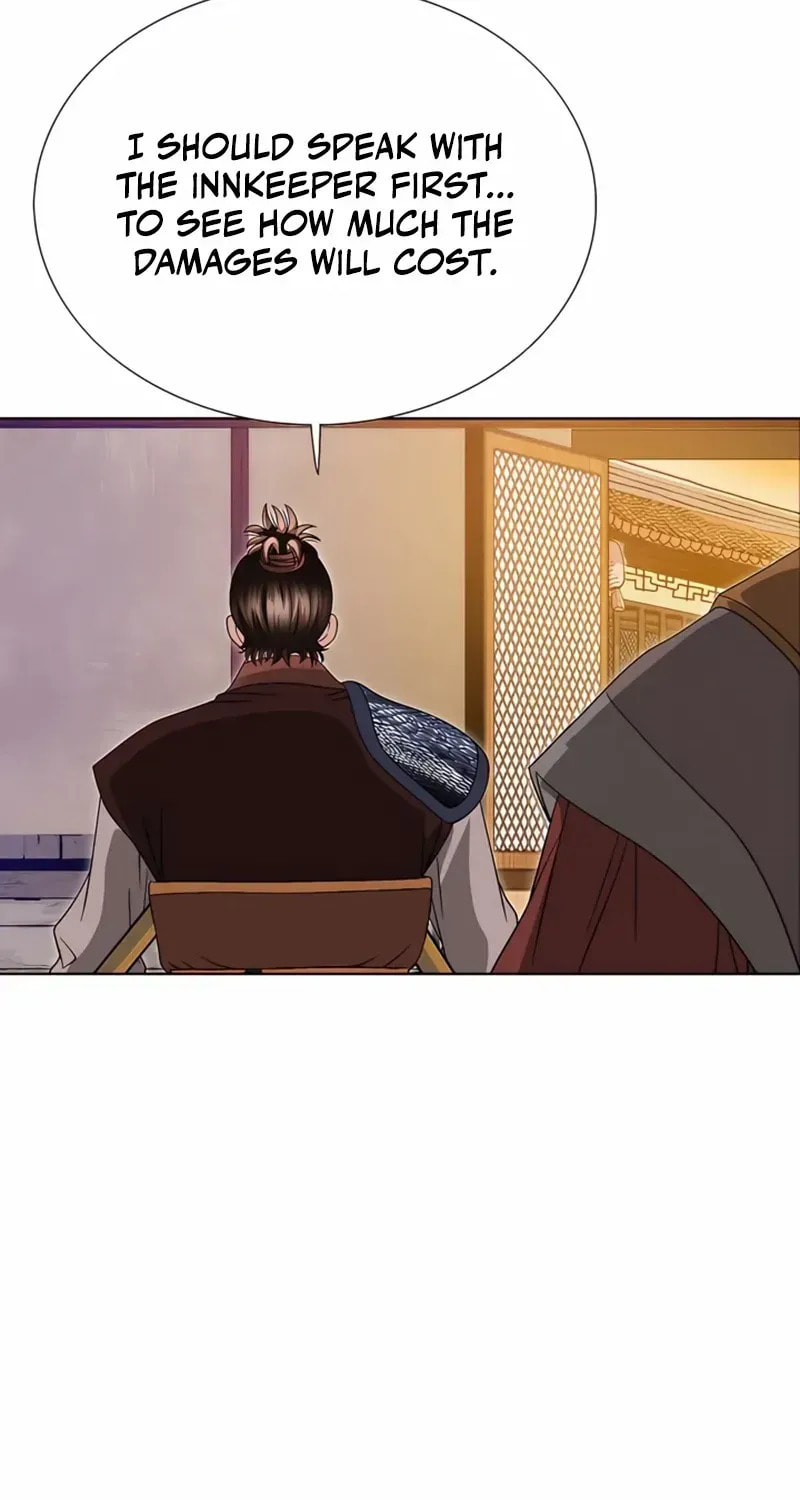 The Guardian Without Rival Chapter 24 page 4 - 