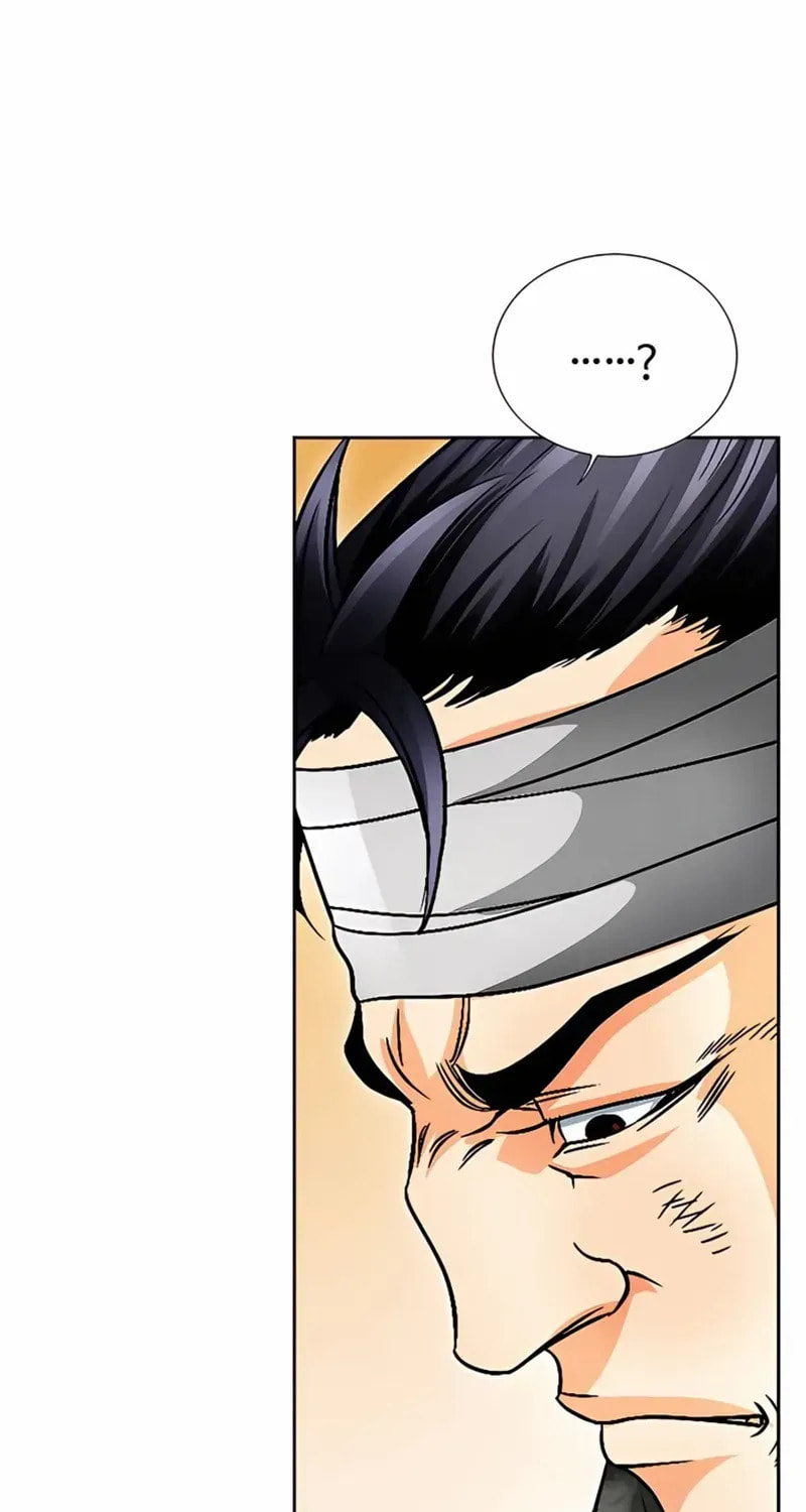 The Guardian Without Rival Chapter 24 page 33 - 