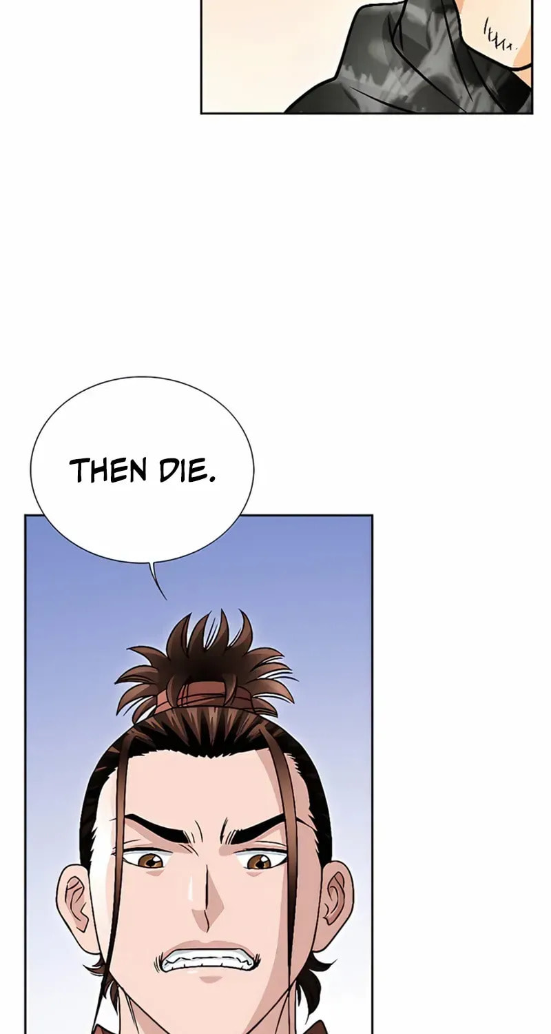 The Guardian Without Rival Chapter 24 page 34 - 