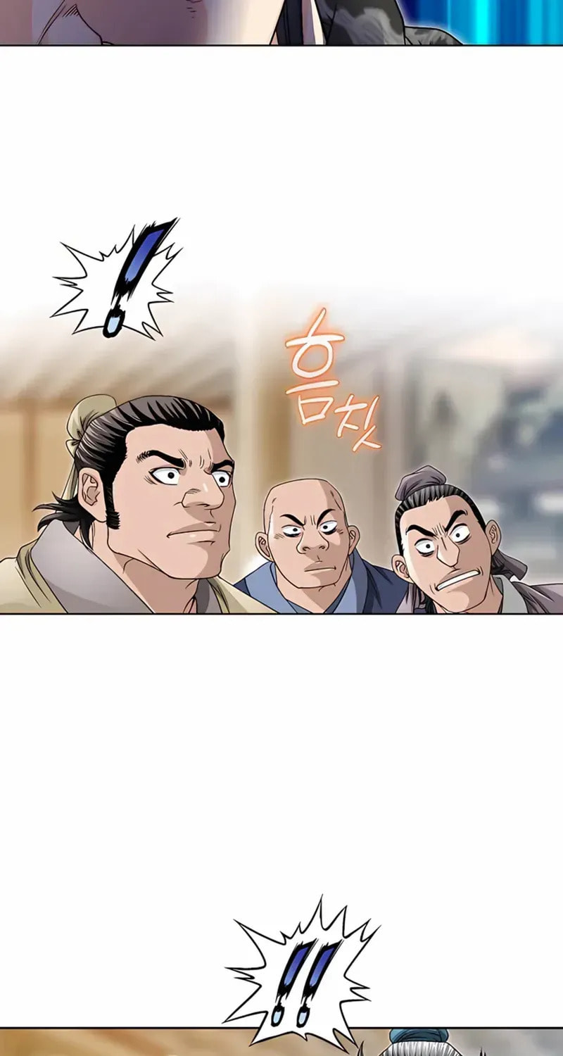 The Guardian Without Rival Chapter 24 page 36 - 