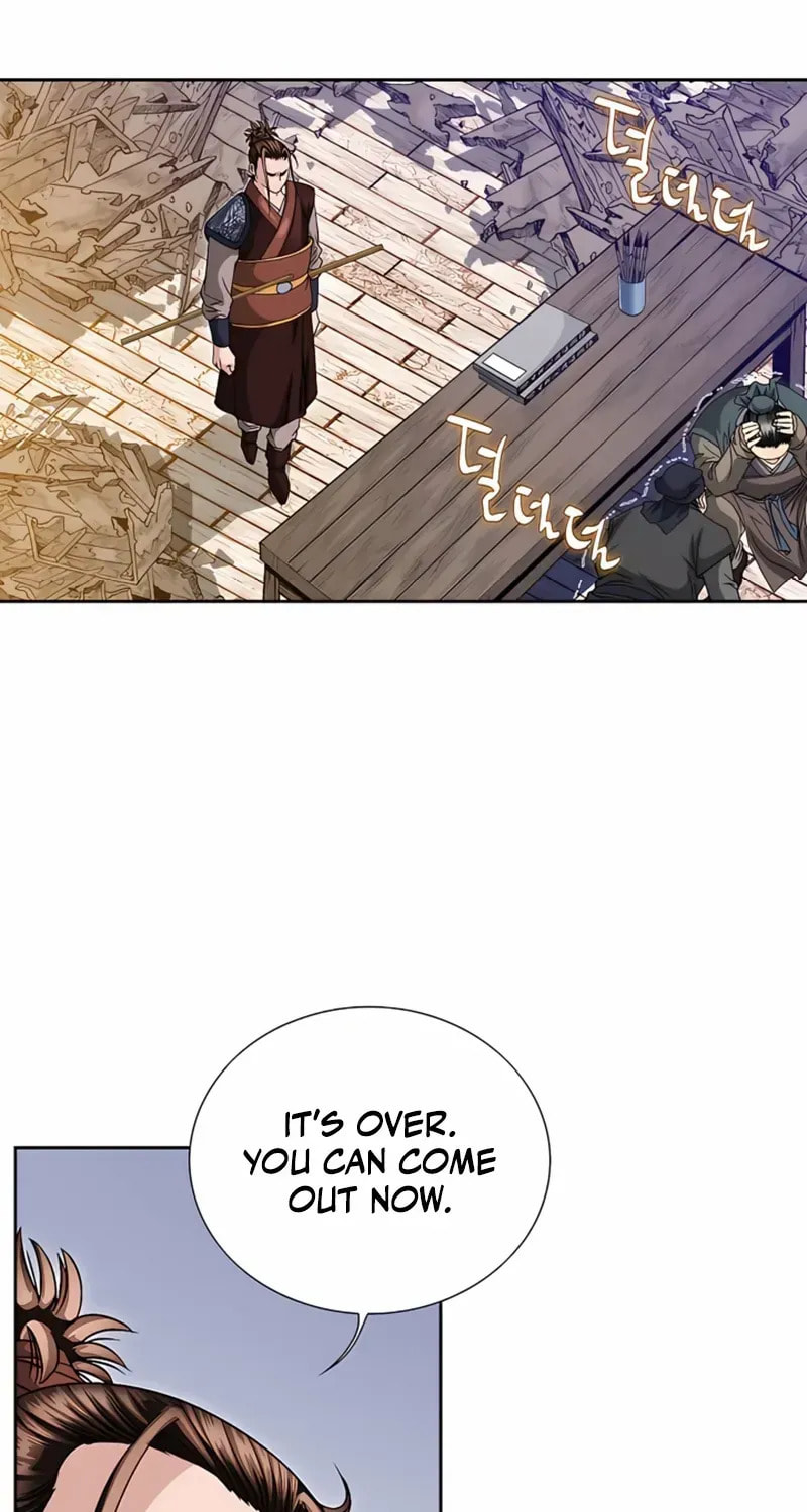 The Guardian Without Rival Chapter 24 page 5 - 