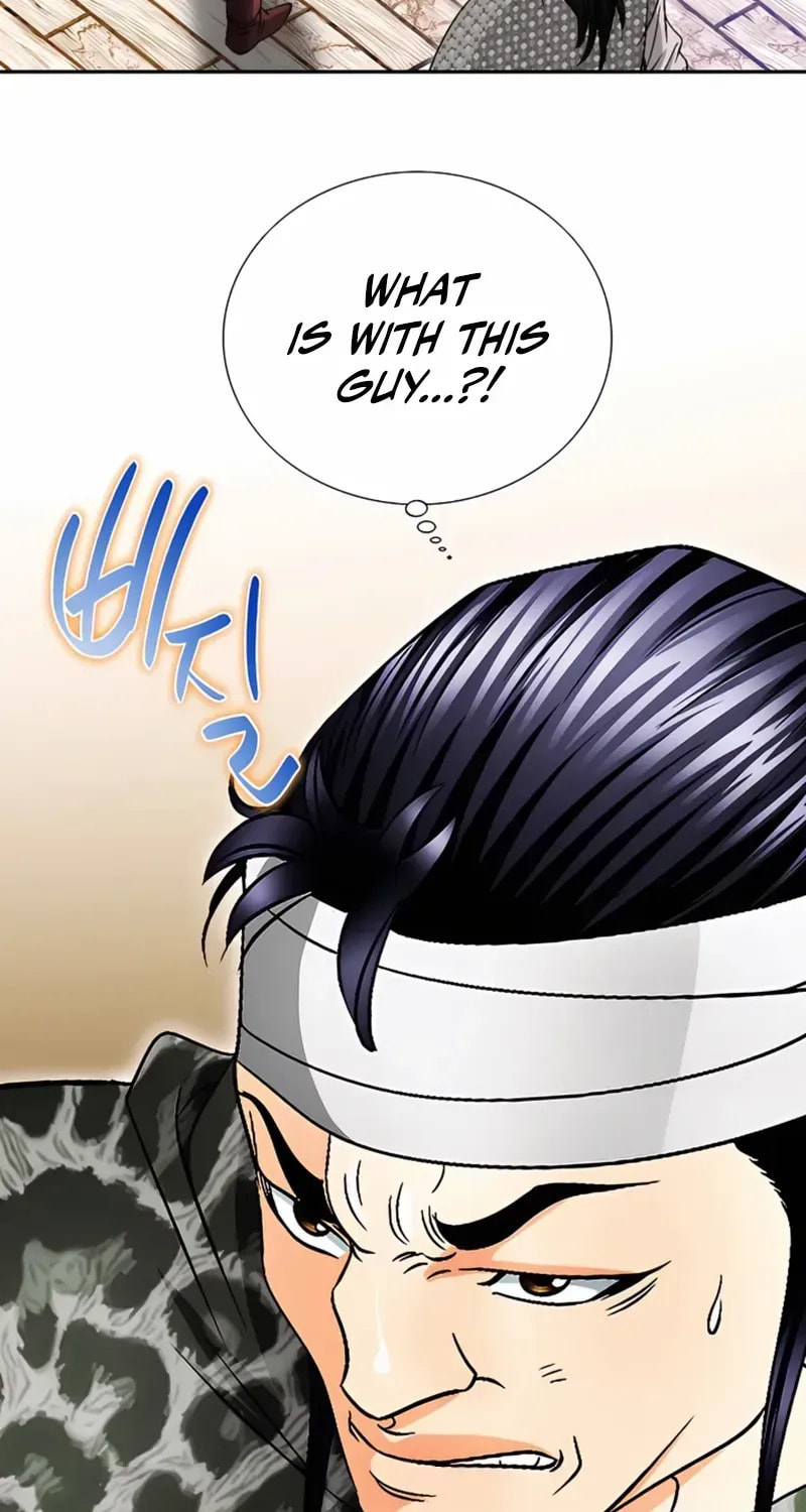The Guardian Without Rival Chapter 24 page 44 - 