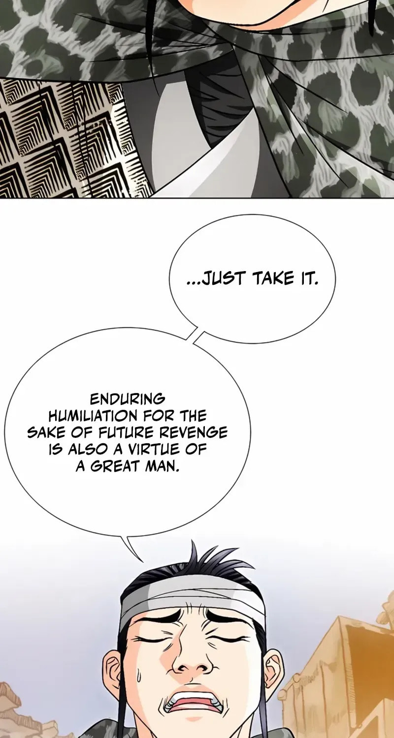 The Guardian Without Rival Chapter 24 page 45 - 