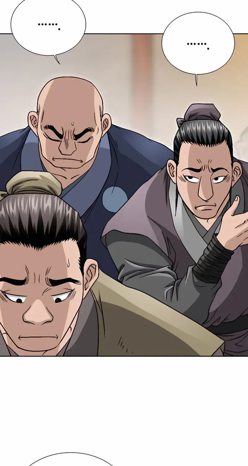 The Guardian Without Rival Chapter 24 page 50 - 