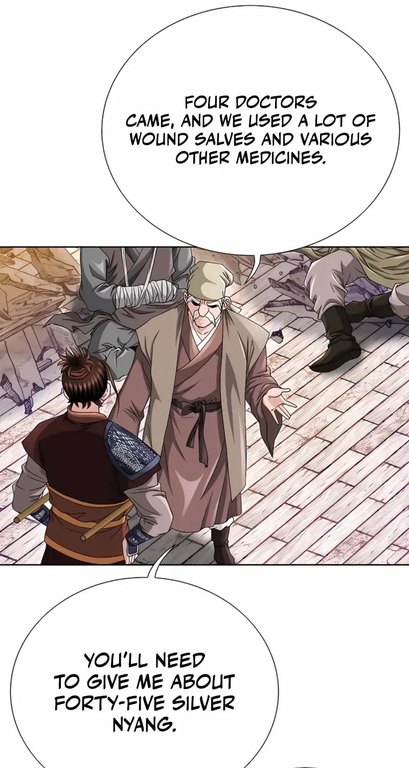 The Guardian Without Rival Chapter 24 page 53 - 