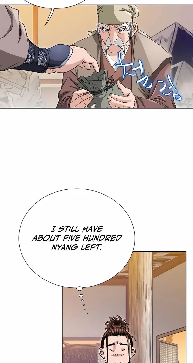 The Guardian Without Rival Chapter 24 page 55 - 