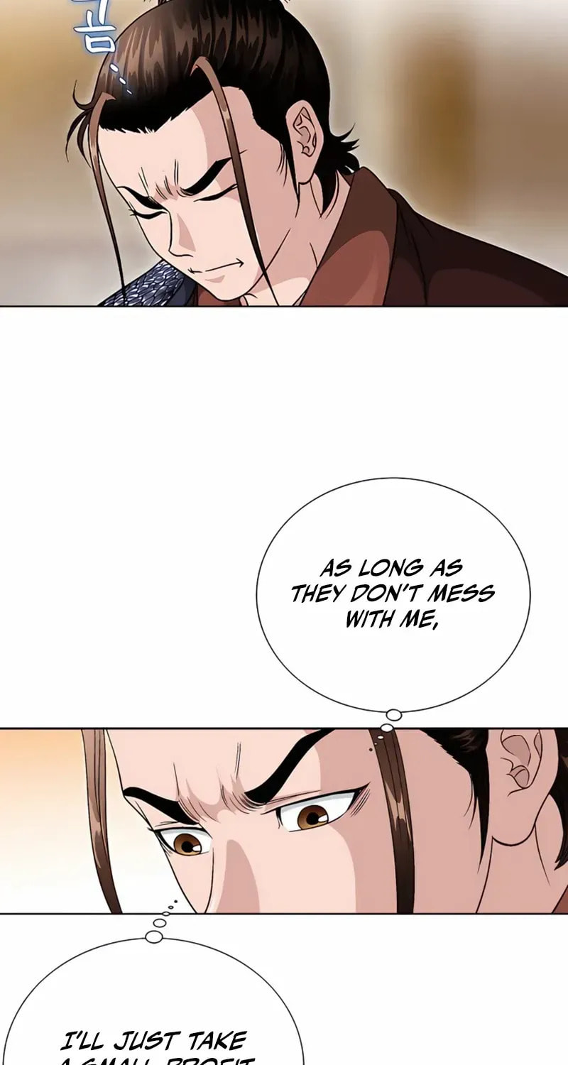 The Guardian Without Rival Chapter 24 page 59 - 