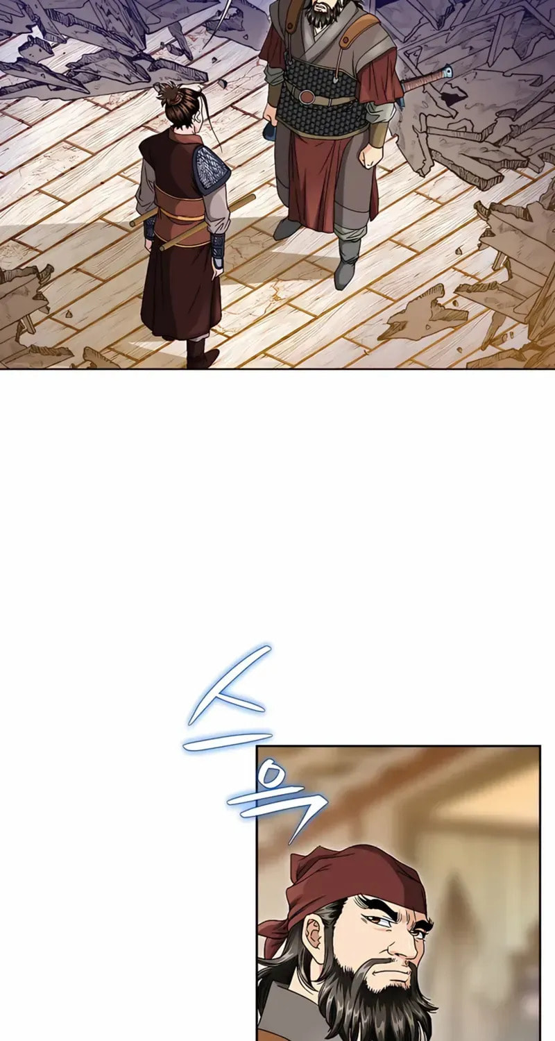 The Guardian Without Rival Chapter 24 page 68 - 
