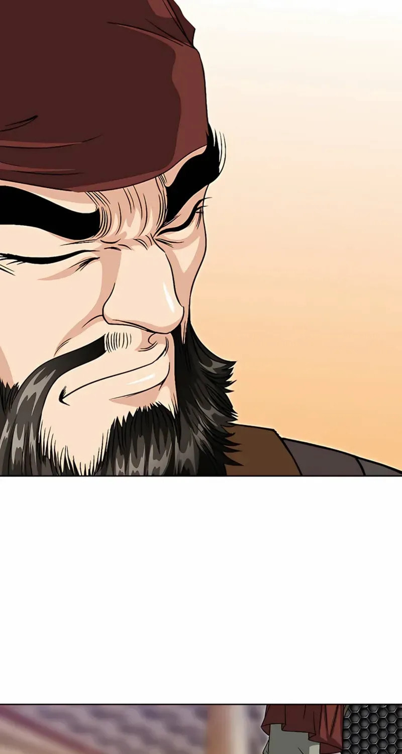 The Guardian Without Rival Chapter 24 page 70 - 
