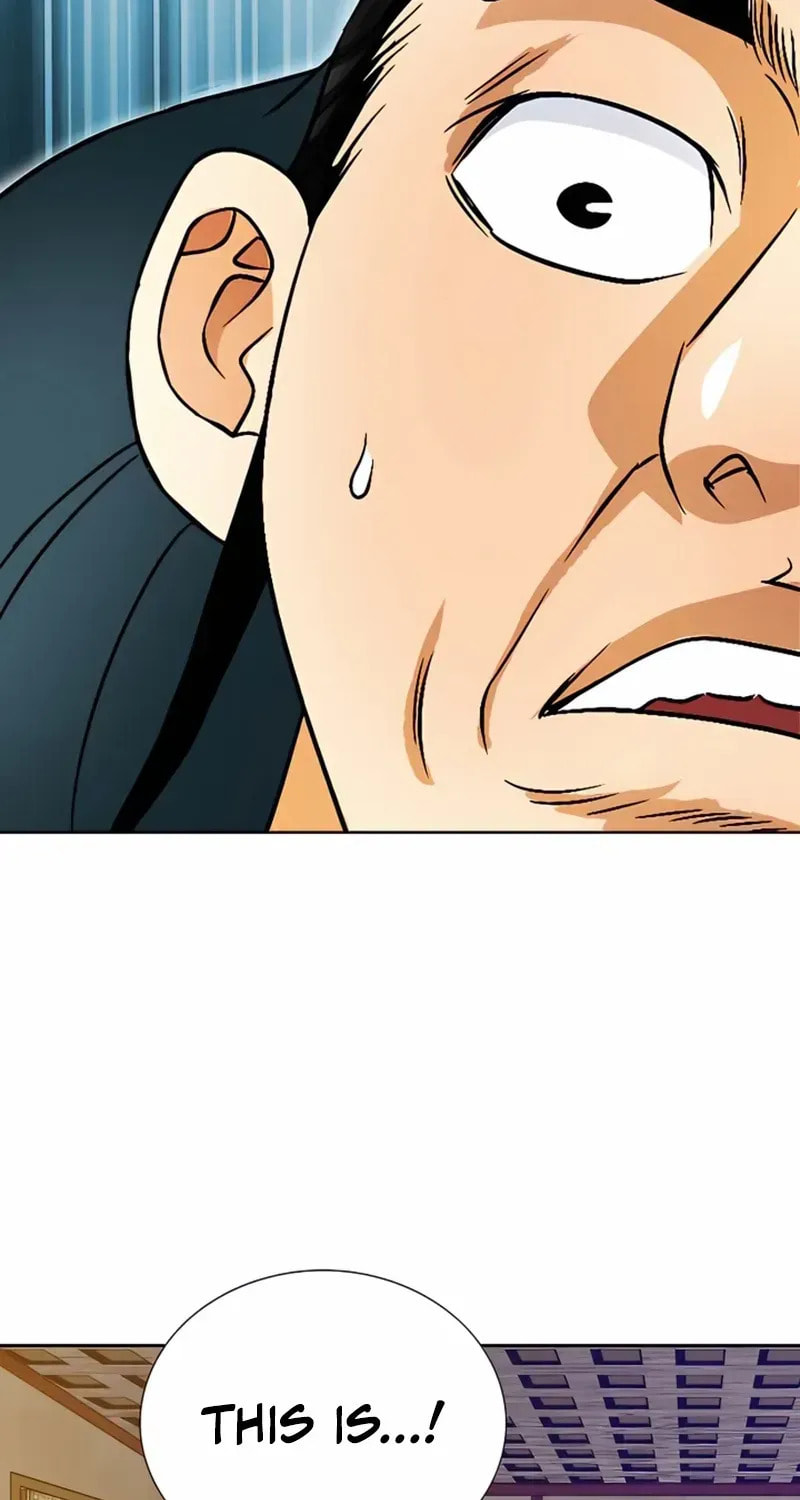 The Guardian Without Rival Chapter 24 page 8 - 