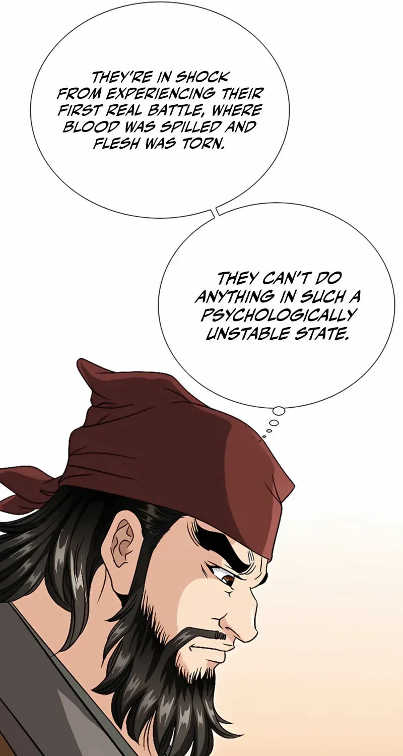 The Guardian Without Rival Chapter 24 page 72 - 