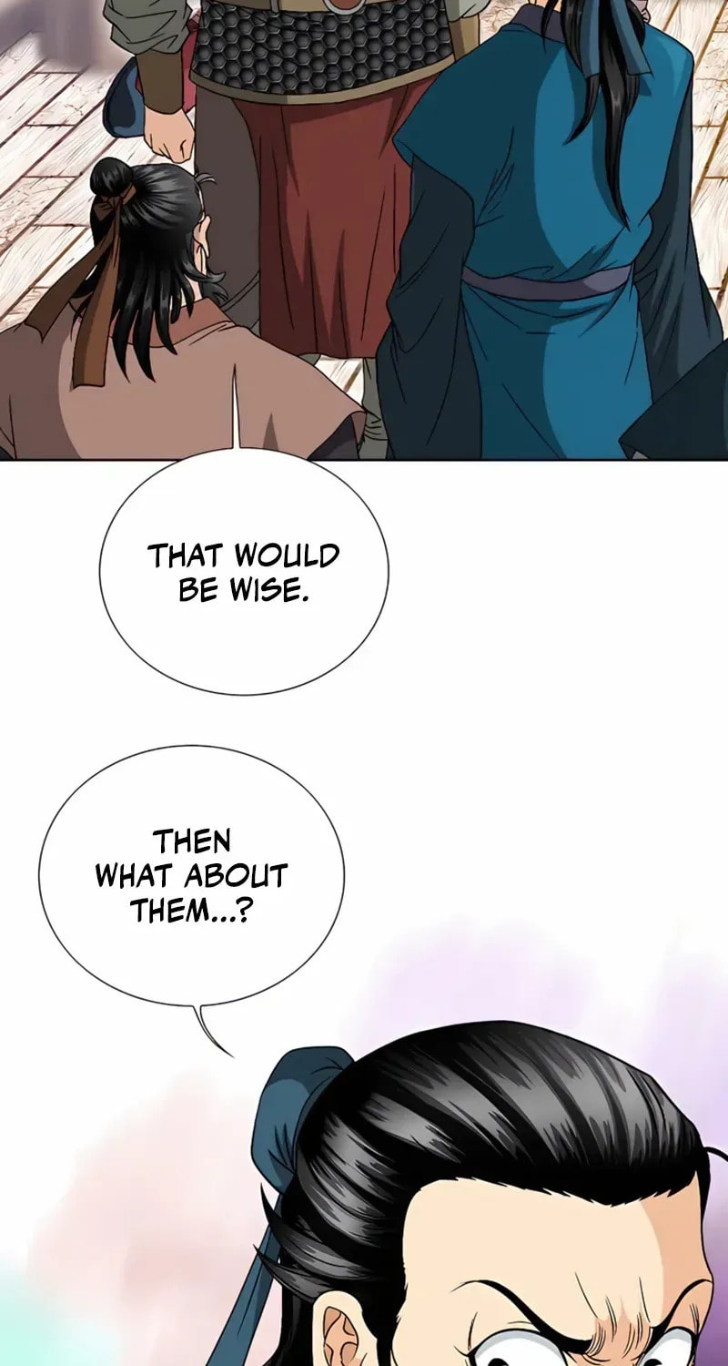 The Guardian Without Rival Chapter 24 page 74 - 