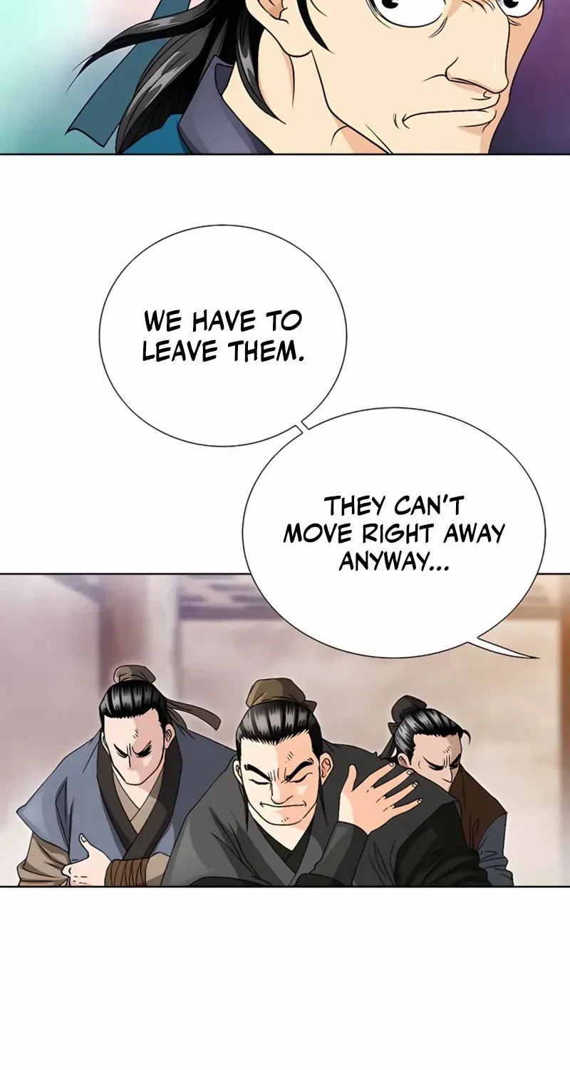 The Guardian Without Rival Chapter 24 page 75 - 
