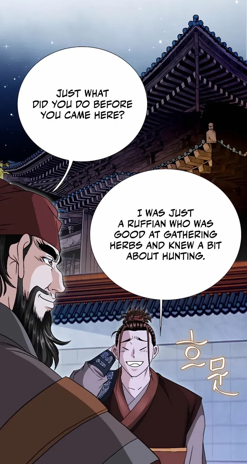 The Guardian Without Rival Chapter 24 page 82 - 