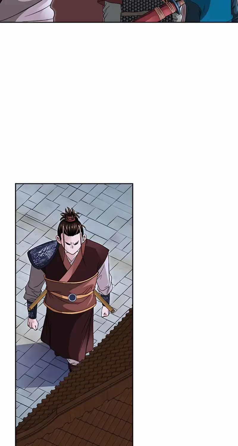 The Guardian Without Rival Chapter 24 page 89 - 