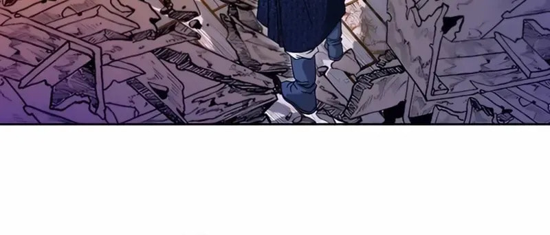 The Guardian Without Rival Chapter 25 page 12 - 