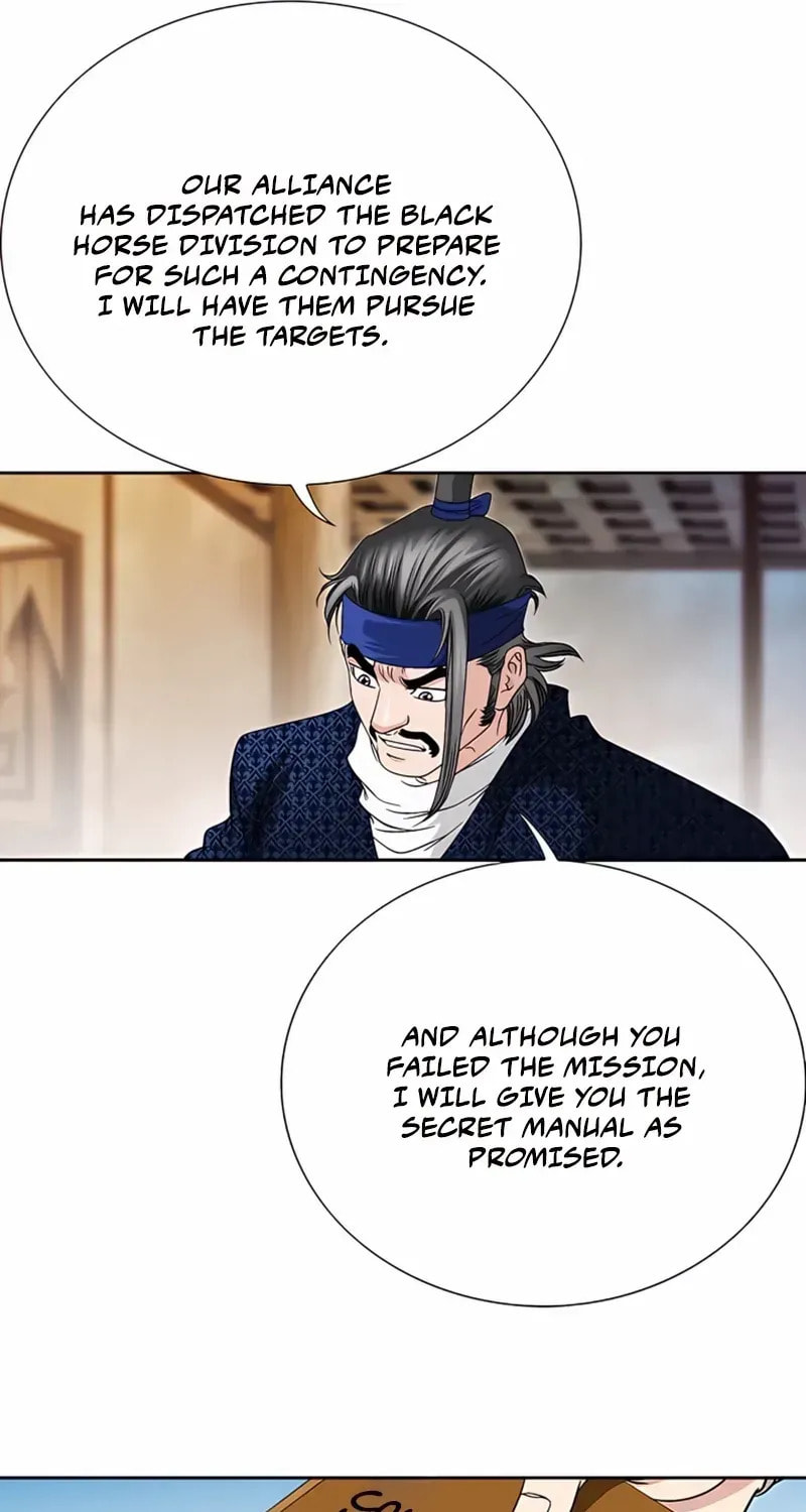 The Guardian Without Rival Chapter 25 page 13 - 