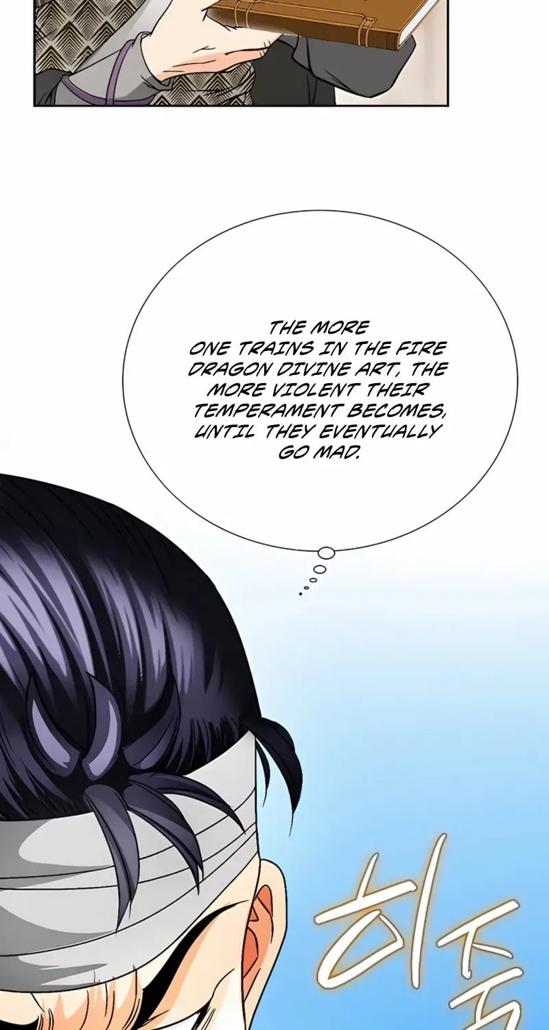 The Guardian Without Rival Chapter 25 page 15 - 