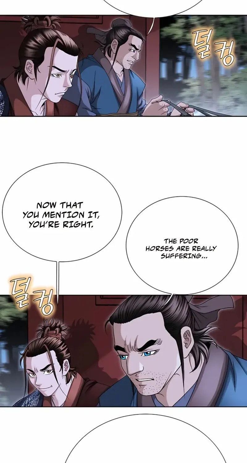 The Guardian Without Rival Chapter 25 page 24 - 