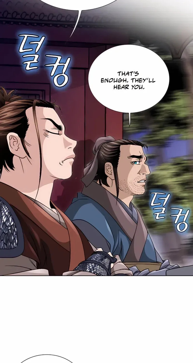 The Guardian Without Rival Chapter 25 page 29 - 