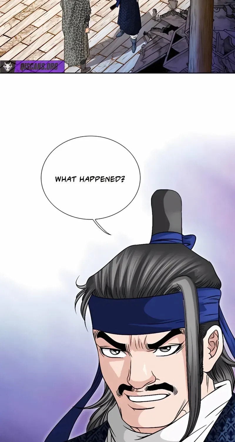 The Guardian Without Rival Chapter 25 page 4 - 