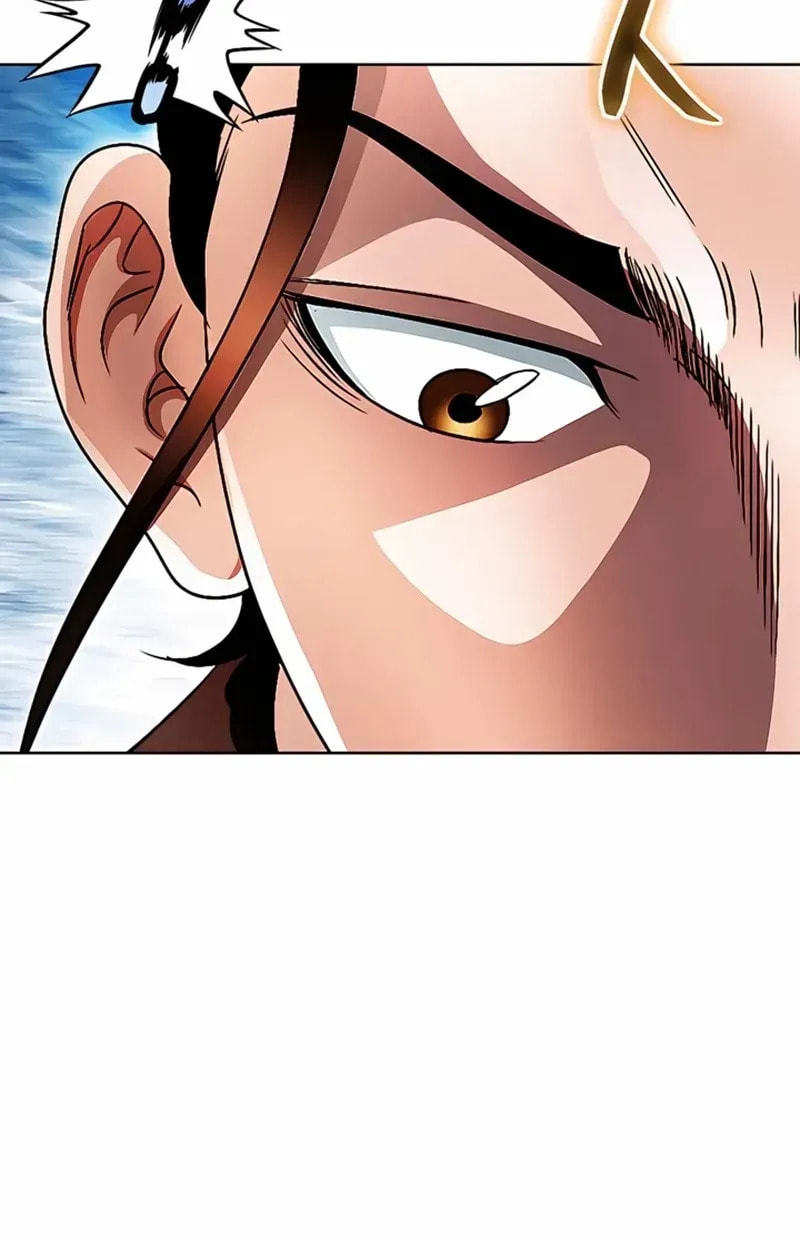 The Guardian Without Rival Chapter 25 page 32 - 